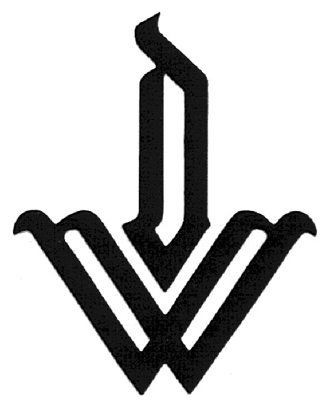ivv