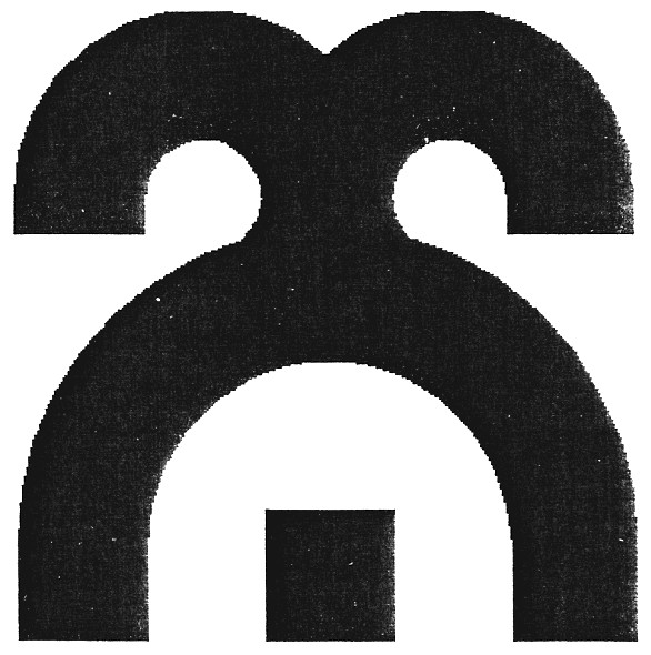 ппа