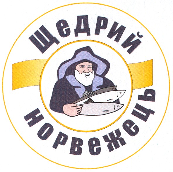 щедрий норвежець