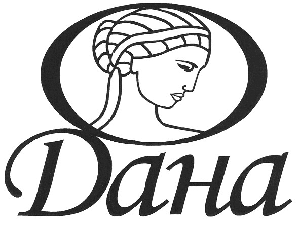daha