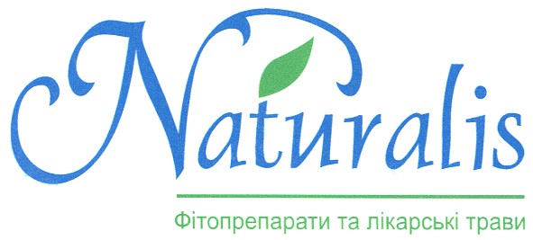 фітопрепарати та лікарські трави
