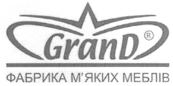 фабрика м`яких меблів