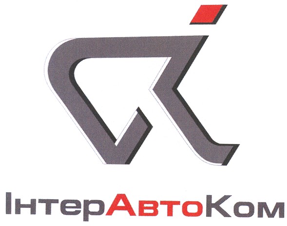 ihter abto kom