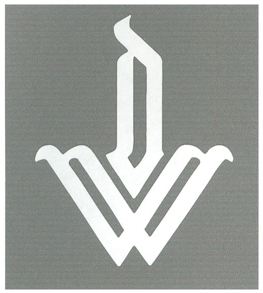 ivv