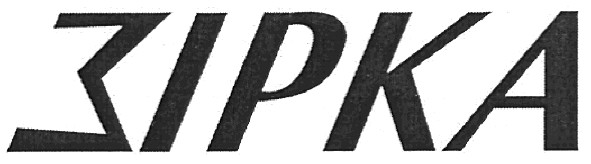 зірка