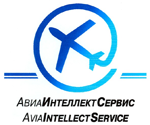 avia intellect service