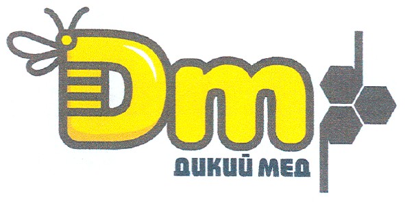 дикий мед