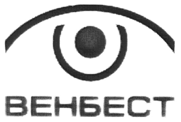 венбест