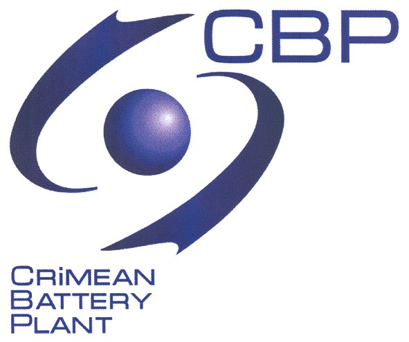 crimean battery plant