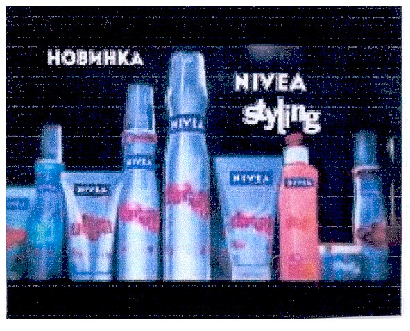 nivea styling