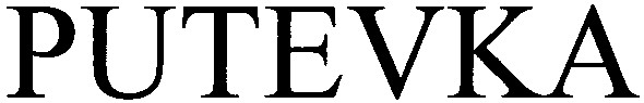 putevka