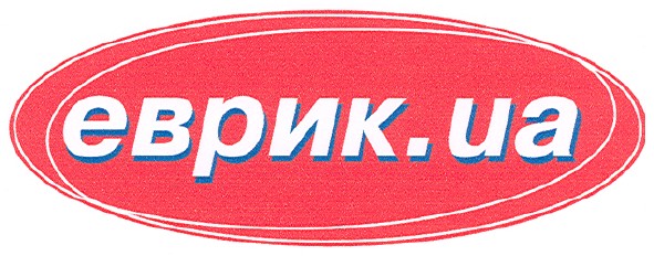 еврик.иа