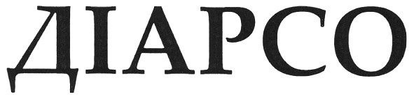 diapco