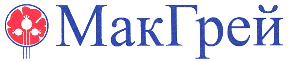 мак грей