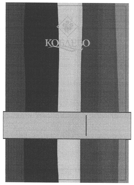 коблево