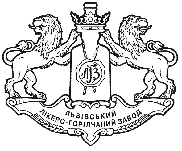 львівський лікеро-горілчаний завод