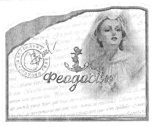 натуральні вина феодосії