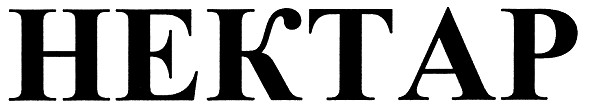 hektap