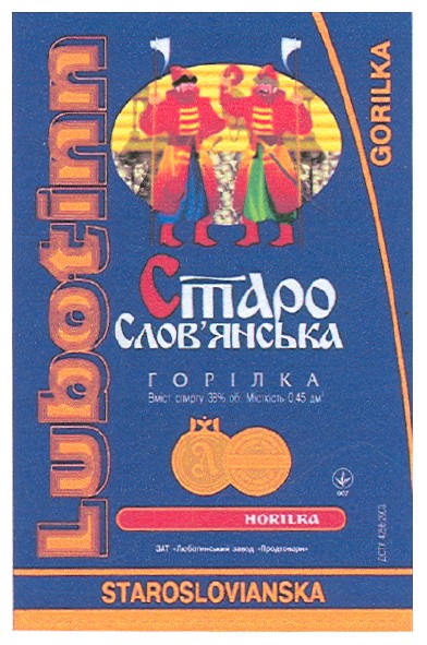 staroslovianska
