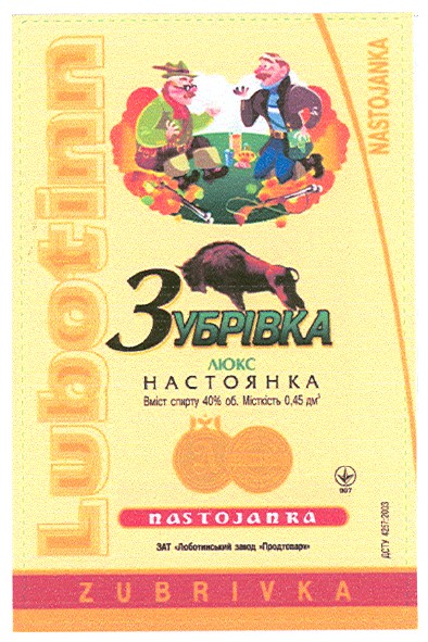 nastojanka