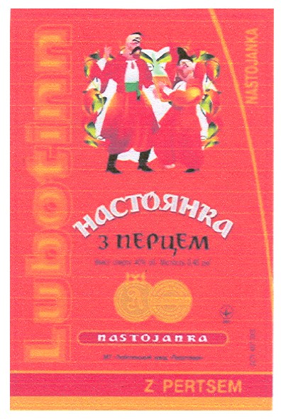 nastojanka z pertsem
