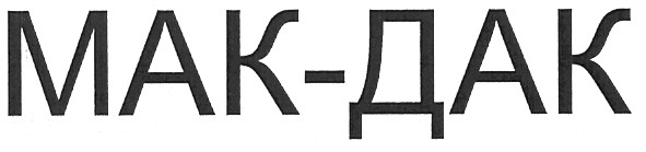 mak-dak
