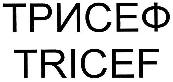tricef