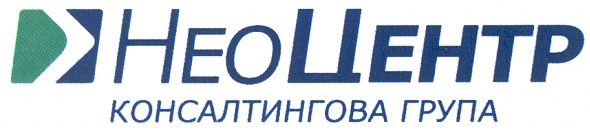 консалтингова група