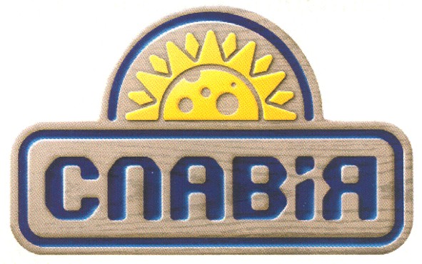 славія