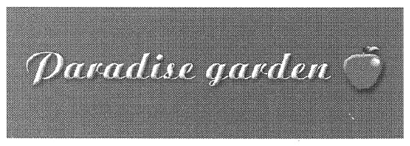 paradise garden