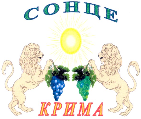 сонце крима