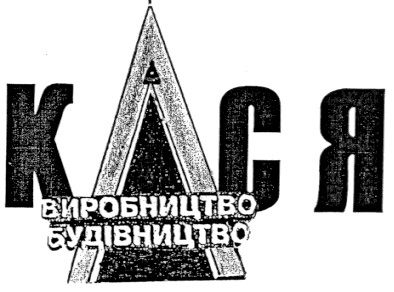 виробництво