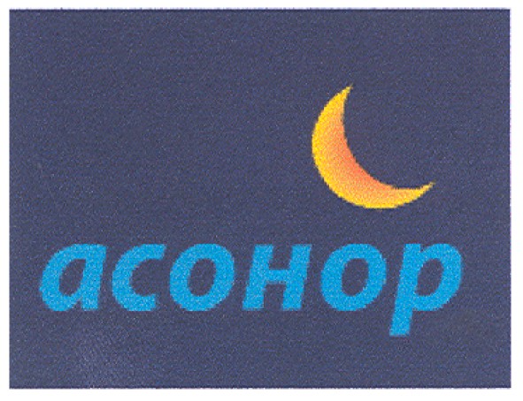acohop