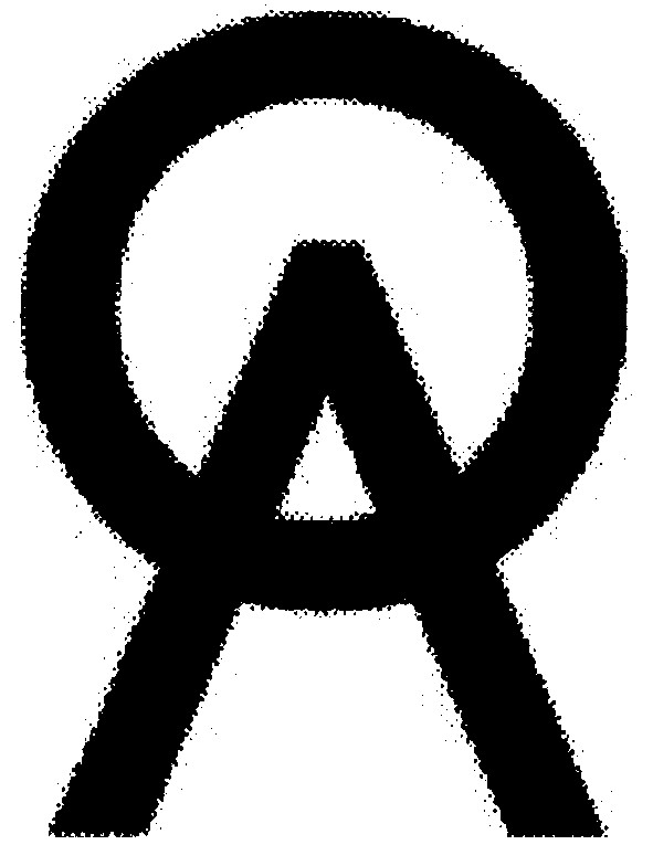 оа