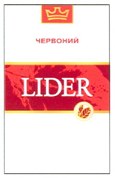червоний