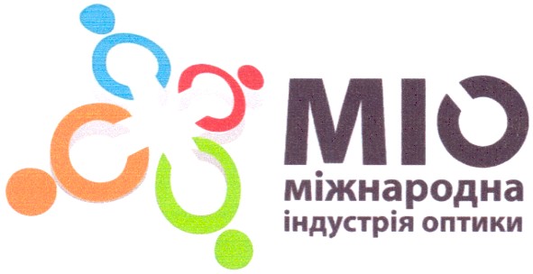 міжнародна індустрія оптики