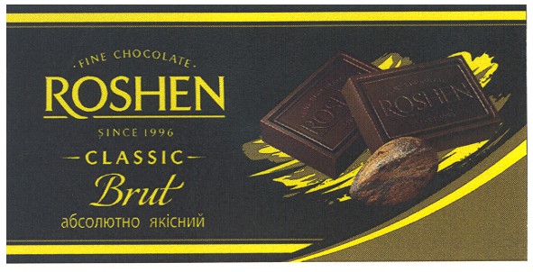 абсолютно якісний