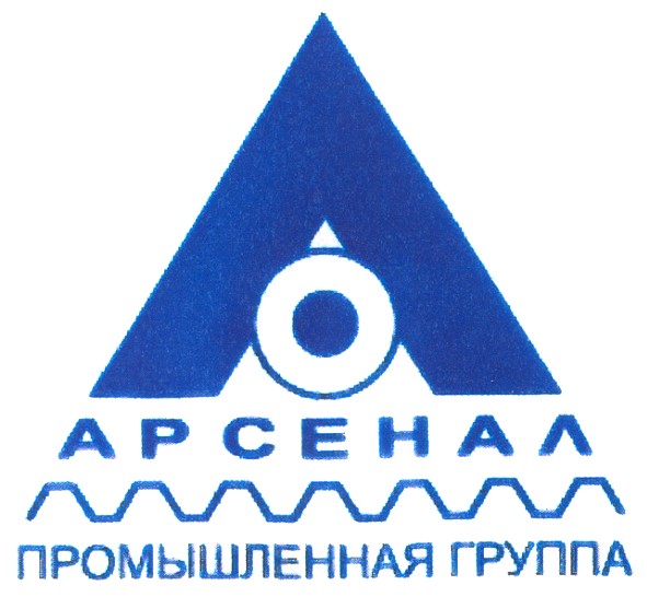 промышленная группа