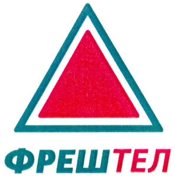 фрештел