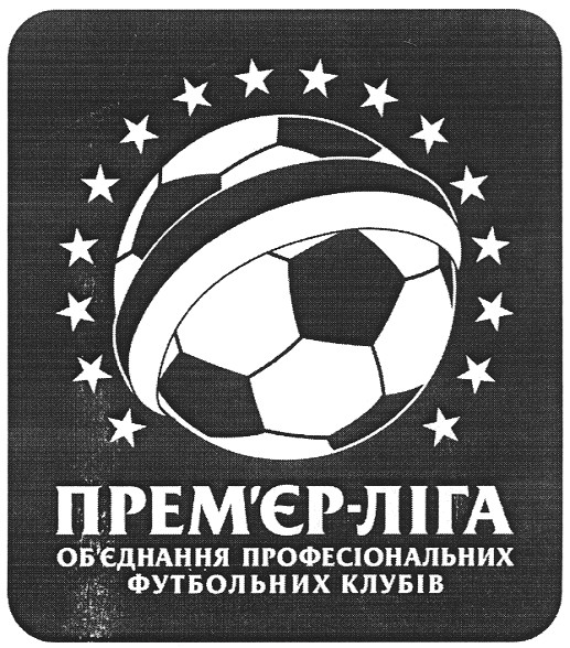 об`єднання професіональних футбольних клубів