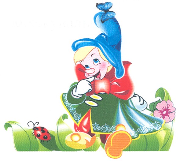 Фігуративна марка № m200908371