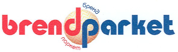 бренд паркет