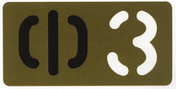 фз