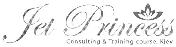 consulting&training course,kiev