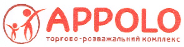 торгово-розважальний комплекс