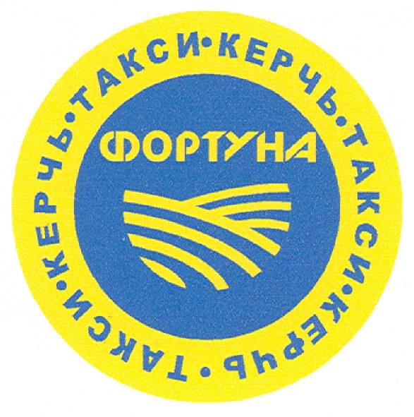 такси керчь