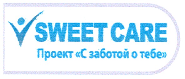 проект с заботой о тебе