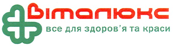 все для здоров`я та краси