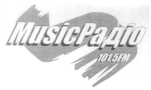 music радіо