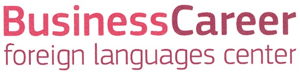 foreign languages center